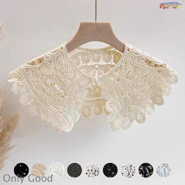 付け襟 レディース レース ビッグカラー 秋 冬 春 夏 刺繍 クロシェ編み つけえり クルーネック...