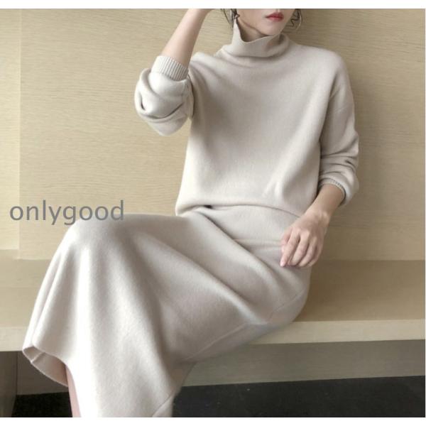 セットアップ レディース 秋冬 韓国風 きれいめ 上下セット 長袖 トップス 2点セット スカート ...