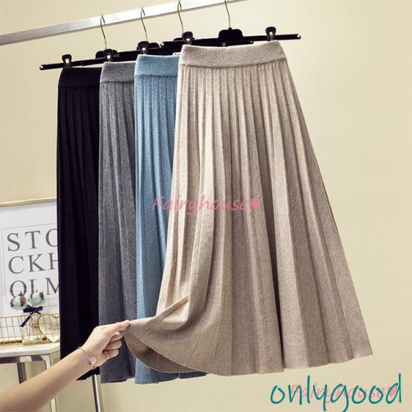 ニットスカート ロング 秋冬 無地 スカート 黒 Aライン スカート コーデ 40代 30代 ニット...
