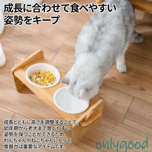 餌入れ 犬 猫 フードボウル 木製 スタンド ...の詳細画像5