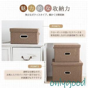 収納ボックスフタ付き折りたたみ布無地北欧風おし...の詳細画像1