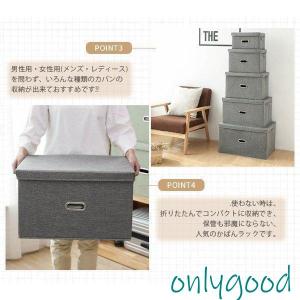 収納ボックスフタ付き折りたたみ布無地北欧風おし...の詳細画像2