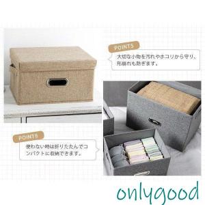 収納ボックスフタ付き折りたたみ布無地北欧風おし...の詳細画像3