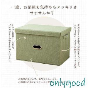 収納ボックスフタ付き折りたたみ布無地北欧風おし...の詳細画像4