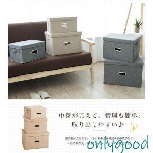 収納ボックスフタ付き折りたたみ布無地北欧風おし...の詳細画像5