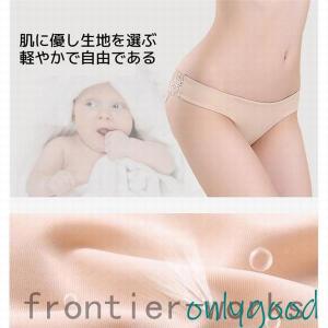 3枚セット レディースショーツ レース スタン...の詳細画像2
