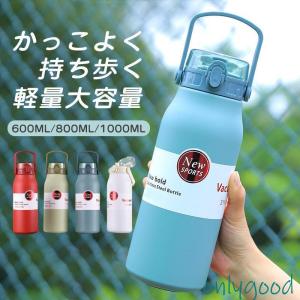 YONEX（ヨネックス） ステンレスボトル 1.17L AC591 : テニスジャパン