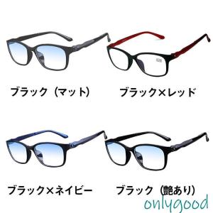 老眼鏡 おしゃれ ブルーライトカット シニアグ...の詳細画像1