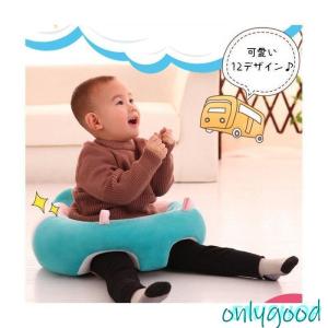 ベビーチェア クッション 椅子 座椅子 ローチ...の詳細画像1