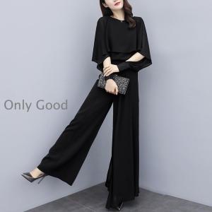 パンツドレス かっこいい オールインワン レディース ワイドパンツ