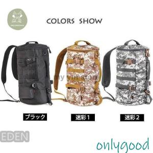 フィッシングバッグ釣りバッグタックルバッグ23...の詳細画像1