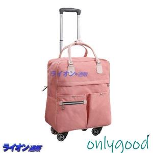 BRIEFING（ブリーフィング） 正規品 スーツケース ビジネス 20周年記念