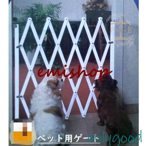 ゲート 犬用ゲート ペット用ゲート ドア スライド式 木製 フェンス 取付 簡単 隔離 逃げ出し防止...