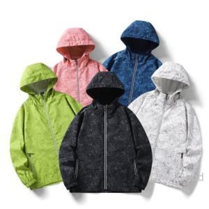 マウンテンパーカー 迷彩柄 ジャケット ブルゾン...の商品画像