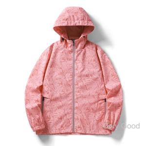 マウンテンパーカー 迷彩柄 ジャケット ブルゾ...の詳細画像3