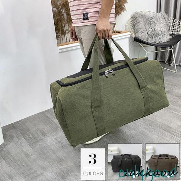 ボストンバッグ メンズ レディース 旅行カバン 旅行バッグ 機内持ち込み ジム ゴルフ スポーツ 出...