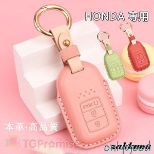 ホンダ（HONDA） 純正 エンジンスタートボタン付Hondaスマートキー eZ
