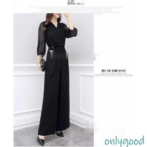 パンツドレス ドレス 結婚式 お呼ばれ パンツ ワイドパンツ