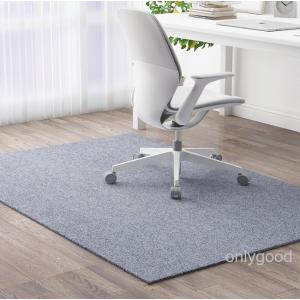 AYO ゲーミングチェアマット ダークグレー 140×90cm 厚さ4 mm チェア