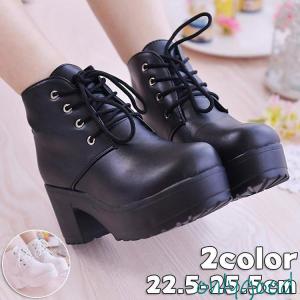 ブーツ レディース 厚底 靴 シューズ ショートブーツ
