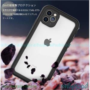 防水ケース iPhone13 iPhone12...の詳細画像3