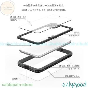 防水ケース iPhone13 iPhone12...の詳細画像4
