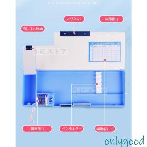 筆箱 小学校 ペンケース 2ドア 両面開き 大...の詳細画像2