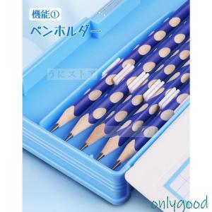 筆箱 小学校 ペンケース 2ドア 両面開き 大...の詳細画像3