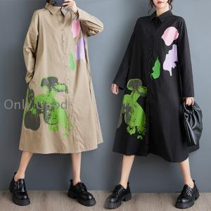 未使TODAYFUL Twill Balloon Combinaison 36 未使TODAYFUL Twill Balloon Combinaison 36