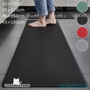 キッチンマット 拭ける キッチンラグ 北欧 ラグマット フロアマット 台所 120/150 厚手8mm