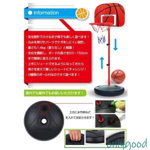 子ども用 バスケットゴール セット ボール付き...の詳細画像1