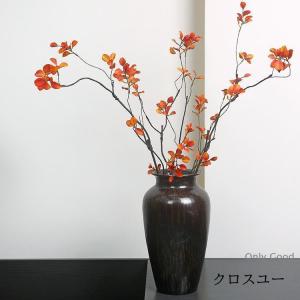 フェイクツリー 3本セット 人工観葉植物 フェ...の詳細画像4
