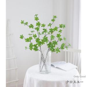 フェイクグリーン 人工観葉植物 1本 単品 枝...の詳細画像4