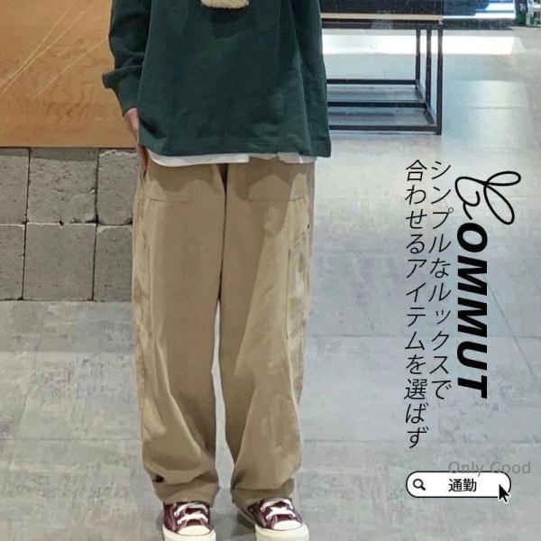 チノパン レディース カーゴパンツ ストレートパンツ カジュアル 春秋 新作 ゆったり ロング丈 細...