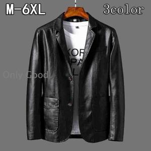 革ジャン レザージャケット メンズ テーラードジャケット 大きいサイズ