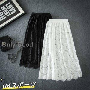 スカート レース スカート レディース レース...の詳細画像1