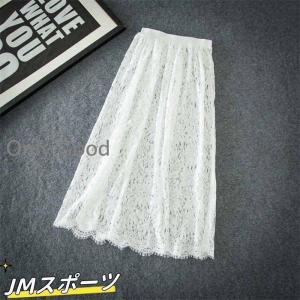 スカート レース スカート レディース レース...の詳細画像3