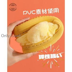 スリッパ レディース メンズ 室内用 冬 暖か...の詳細画像5