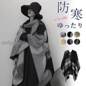 フォックスファー付 ポンチョ コート ケープコート レディース マント