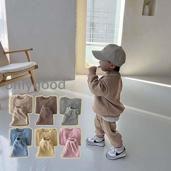 セットアップ キッズ 長袖 ベビー服 男の子 女の子 ジャージ 上下セット 赤ちゃん 子供服 トップ...