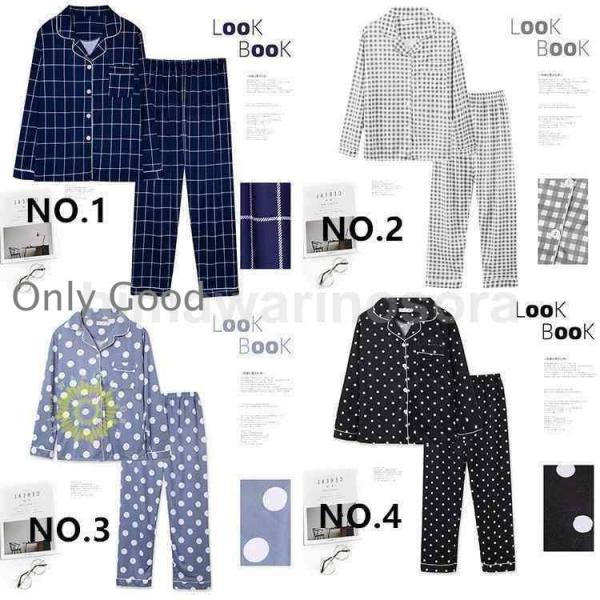 パジャマ レディース 冬 秋 長袖 かわいい ネル 前開き 秋冬 無地 ルームウェア 入院 大きいサ...