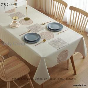 テーブルクロス 撥水 北欧 おしゃれ 長方形 ...の詳細画像3