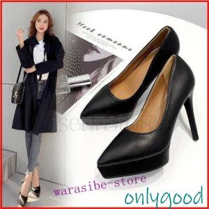 CHANEL ロゴアリ　厚底　37 プラットフォームパンプス　美脚 CHANEL ロゴアリ 厚底 37 プラットフォームパンプス 美脚