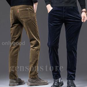 TRIPP NYC トリップニューヨーク ZIP ボンテージパンツ イエロー