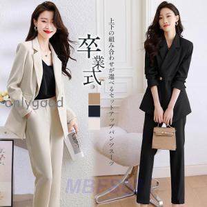卒業式 母 服装 レディース 入学式 ママスーツ 卒園式 入園式