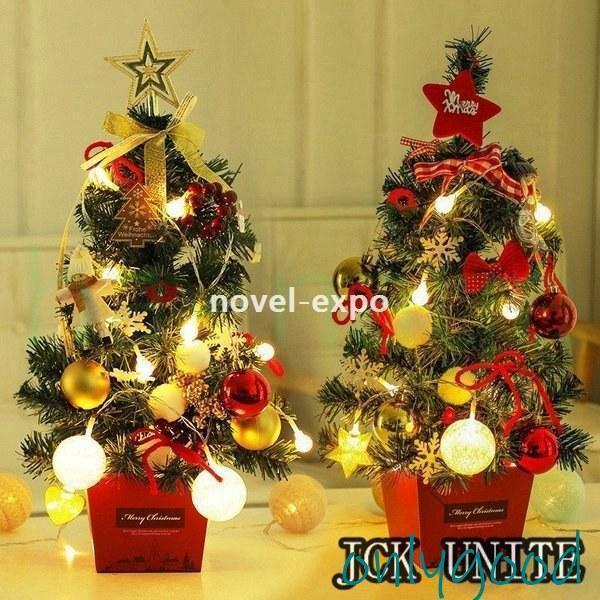 クリスマスツリー 卓上サイズ 光るミニクリスマスツリー クリスマス クリスマス用品 おしゃれ クリス...