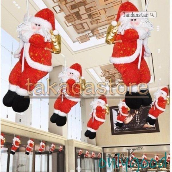 クリスマス飾り オーナメント ツリー飾り サンタ ロープ上り サンタクロース クリスマス 文化祭 部...