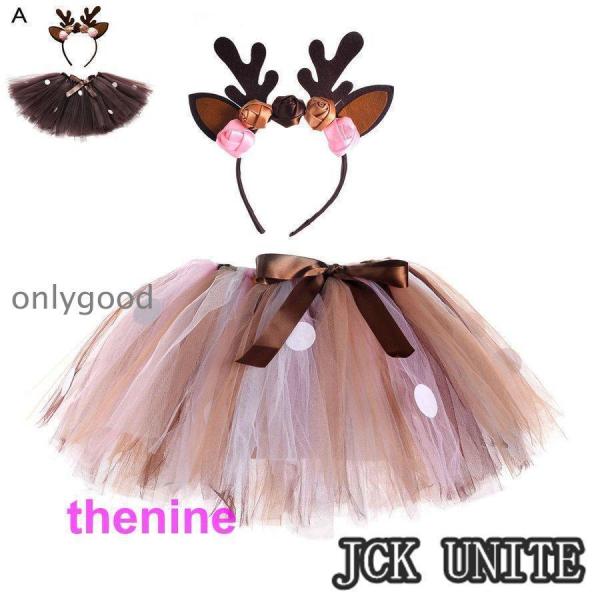 クリスマス 衣装 子供 チュールスカート ワンピース 女の子 ベビー キッズ レース  トナカイ 鹿...