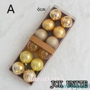 クリスマスツリー飾り クリスマス用 ボール 1...の詳細画像1