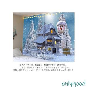クリスマス 飾り 玄関 壁 2022 タペスト...の詳細画像1